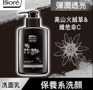 由 candy063 (刊登 ID 1389903414，圖片 1) 提交，位於 的 (類別：)，說明：。