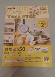 （分類：）位於 。 由 mos2025 提交（商品編號 1389962256，圖片 1）。簡介： 。