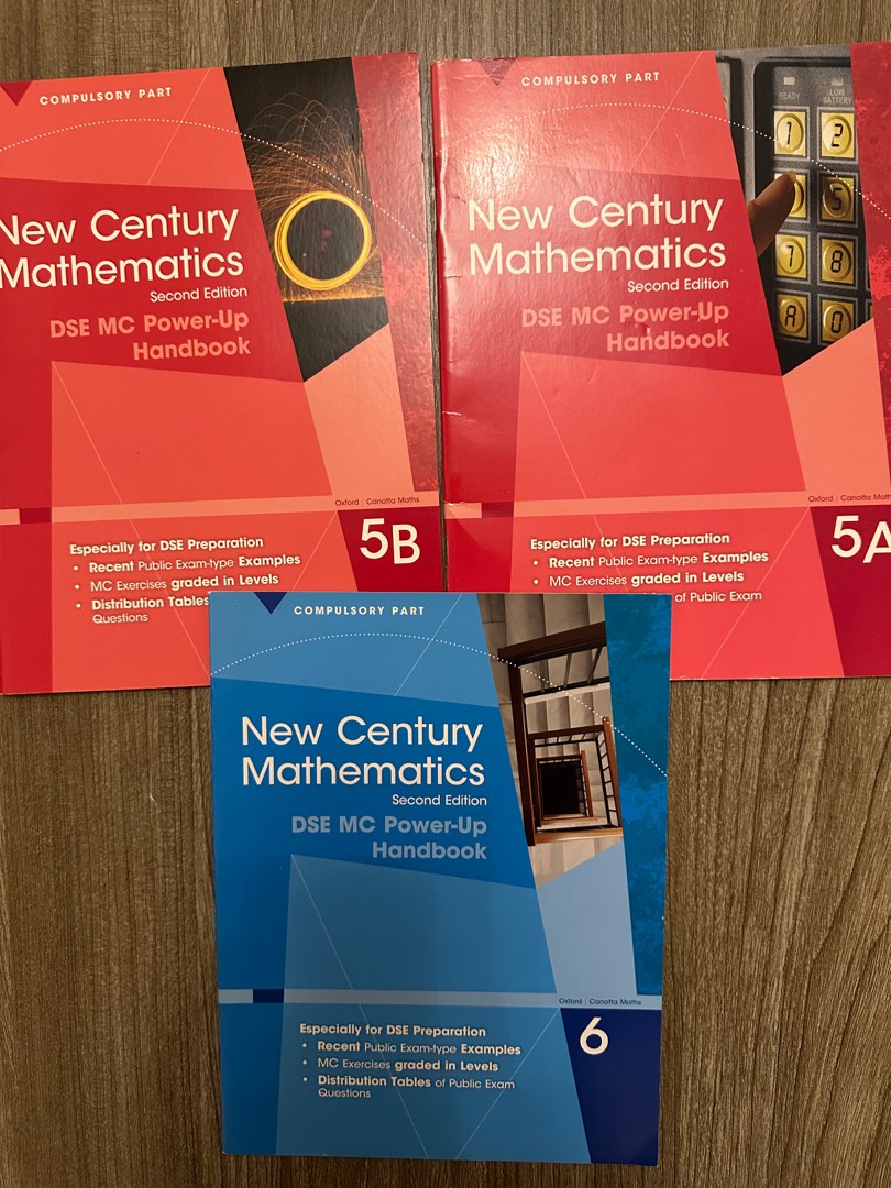 New Century Mathematics DSE MC Power-Up Handbook, 興趣及遊戲, 書本 & 文具, 教科書 ...