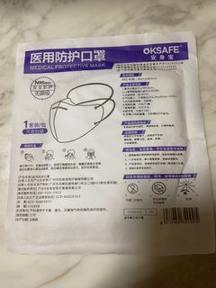 （分類：）位於 。 由 innchan 提交（商品編號 1389901668，圖片 1）。簡介： 。