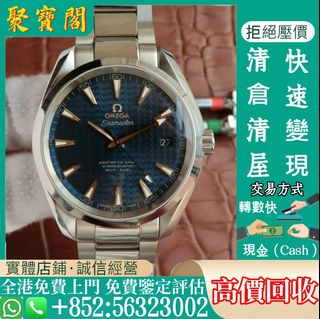 （分類：）位於 。 由 zaizi5171-17015 提交（商品編號 1389949763，圖片 1）。簡介： 。