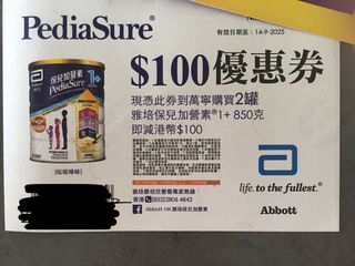 （分類：）位於 。 由 imeili 提交（商品編號 1389881205，圖片 1）。簡介： 。