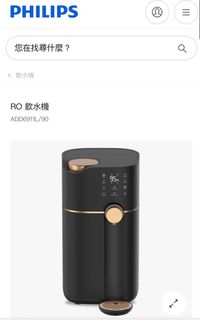 （分類：）位於 。 由 cocolee20 提交（商品編號 1389904660，圖片 1）。簡介： 。