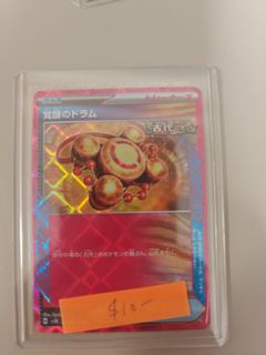 （分類：）位於 。 由 gagift 提交（商品編號 1390013939，圖片 1）。簡介： 。