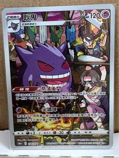 （分類：）位於 。 由 beebeea123 提交（商品編號 1389876722，圖片 1）。簡介： 。