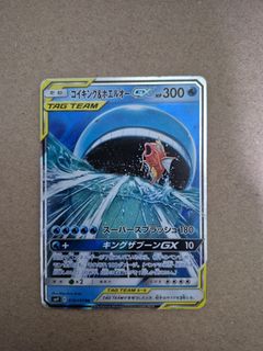 (Category: ) located in . Submitted by jjamesll (Listing ID 1389998338, Image 1). Description: .