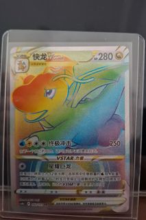 (Category: ) located in . Submitted by hotwinx (Listing ID 1389939415, Image 1). Description: .