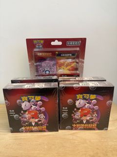 （分類：）位於 。 由 martin0330 提交（商品編號 1390013357，圖片 1）。簡介： 。