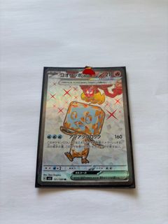 （分類：）位於 。 由 f2b5v24gjg73321 提交（商品編號 1389976865，圖片 1）。簡介： 。