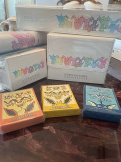 （分類：）位於 。 由 laxtcg 提交（商品編號 1389920182，圖片 1）。簡介： 。