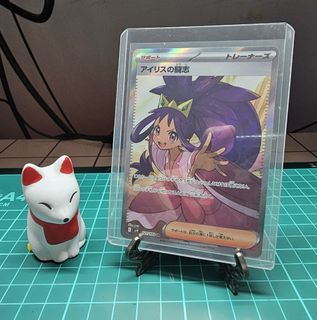 (Category: ) located in . Submitted by fredlim93 (Listing ID 1389921829, Image 1). Description: .