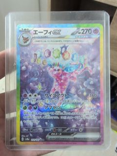 (Category: ) located in . Submitted by idinx (Listing ID 1389939288, Image 1). Description: .
