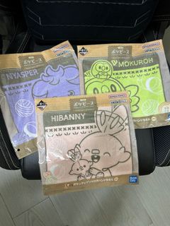 （分類：）位於 。 由 pikapikachufan 提交（商品編號 1389971377，圖片 1）。簡介： 。