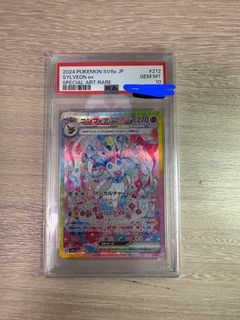 （分類：）位於 。 由 violin1003 提交（商品編號 1389882854，圖片 1）。簡介： 。