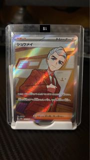 (Category: ) located in . Submitted by jolticon (Listing ID 1389590986, Image 1). Description: .