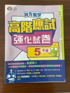 （分類：）位於 。 由 eidccc 提交（商品編號 1389859902，圖片 1）。簡介： 。