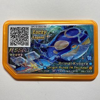(Category: ) located in . Submitted by jacorn (Listing ID 1389828169, Image 1). Description: .