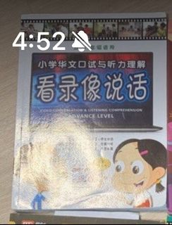 (Category: ) located in . Submitted by joyhappe2 (Listing ID 1389931068, Image 1). Description: .