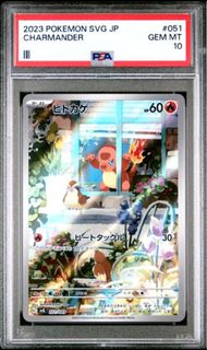 （分類：）位於 。 由 hj_ptcg 提交（商品編號 1390010934，圖片 1）。簡介： 。
