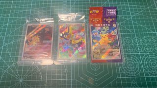 （分類：）位於 。 由 whowhohahe 提交（商品編號 1389930824，圖片 1）。簡介： 。