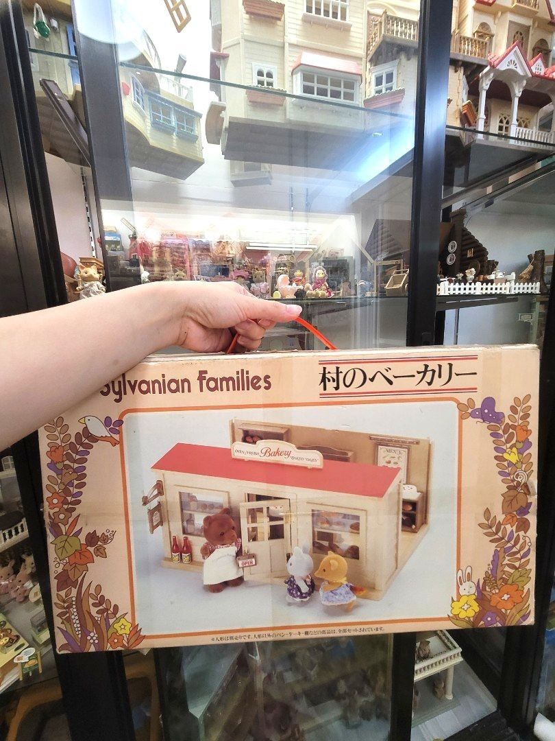 RARE Sylvanian Bakery (Category: Kids Toys) located in Antipolo. Submitted by dlolin (Listing ID 1389864656, Image 1). Description: AS IS Incomplete.