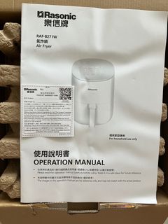 （分類：）位於 。 由 goodsme 提交（商品編號 1389854844，圖片 1）。簡介： 。
