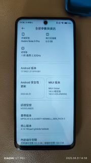 （分類：）位於 。 由 cheungkaming.iphone 提交（商品編號 1389904327，圖片 1）。簡介： 。