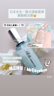 （分類：）位於 。 由 airplanemode.3512 提交（商品編號 1389943839，圖片 1）。簡介： 。