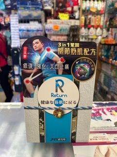 （分類：）位於 。 由 mtw0724 提交（商品編號 1389951896，圖片 1）。簡介： 。