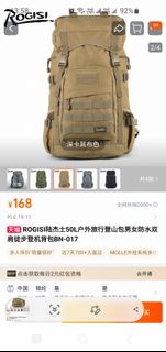 （分類：）位於 。 由 wilfredto 提交（商品編號 1389896298，圖片 1）。簡介： 。