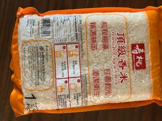 （分類：）位於 。 由 gloria.so 提交（商品編號 1389885792，圖片 1）。簡介： 。