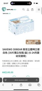 （分類：）位於 。 由 diecastlife 提交（商品編號 1389851143，圖片 1）。簡介： 。