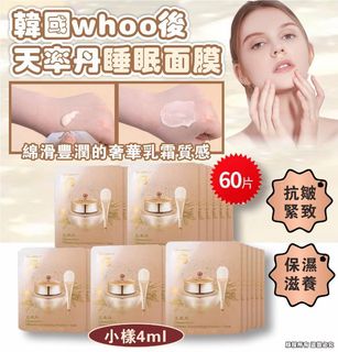 （分類：）位於 。 由 diosa_mall 提交（商品編號 1389986429，圖片 1）。簡介： 。