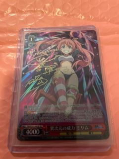 (Category: ) located in . Submitted by goograbbit (Listing ID 1389854839, Image 1). Description: .