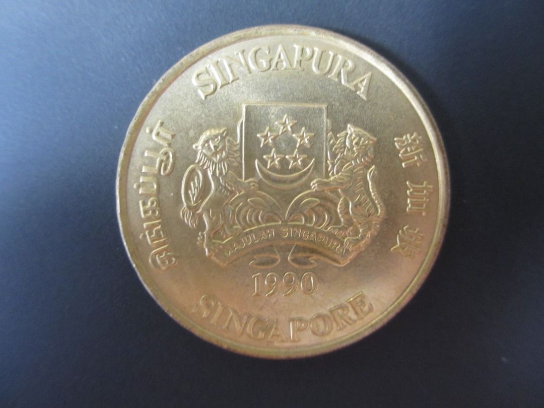 Singapore Nation 25 Years independent Commemorative Coin Old Coin Straits  Currency 新加坡独立25周年纪念币硬币5元硬币, Hobbies & Toys, Memorabilia & Collectibles,  Currency on Carousell