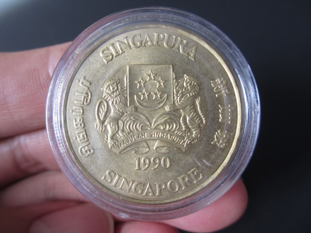 Singapore Nation 25 Years independent Commemorative Coin Old Coin Straits  Currency 新加坡独立25周年纪念币硬币5元硬币, Hobbies & Toys, Memorabilia & Collectibles,  Currency on Carousell
