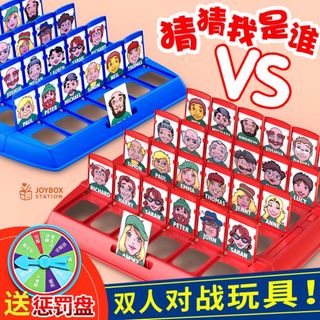 (Category: ) located in . Submitted by joyboxstation (Listing ID 1390007169, Image 1). Description: .
