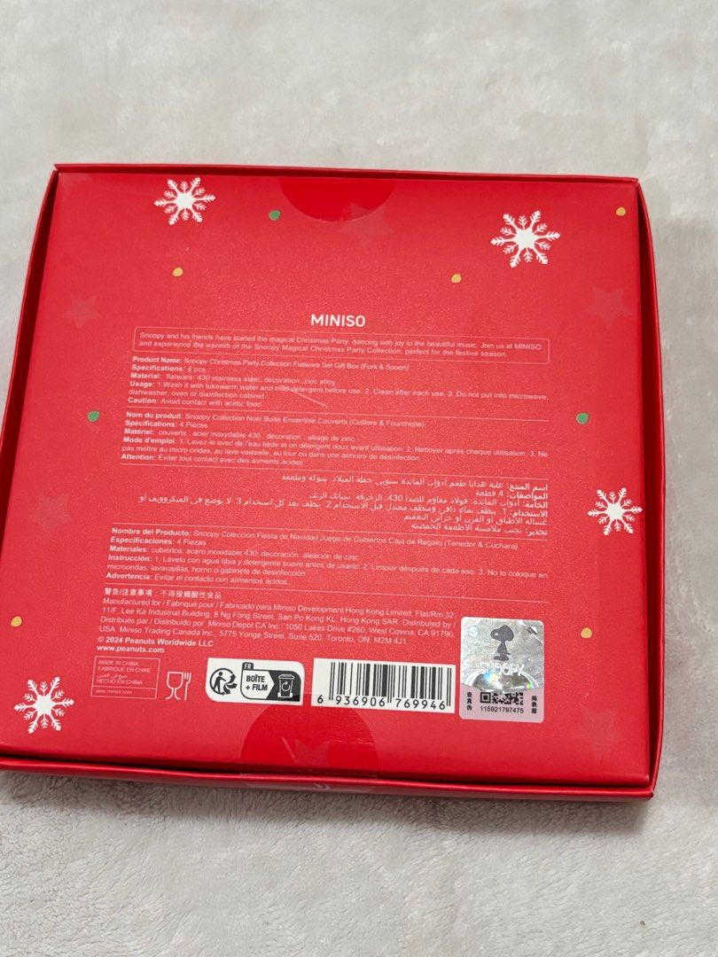 Snoopy Peanuts X Miniso Flatware Dessert Spoon Set (Category: Other Kitchenware & Tableware) located in Munoz. Submitted by trulychic (Listing ID 1389973133, Image 3). Description: Miniso Snoopy Christmas Flatwear dessert spoon set .