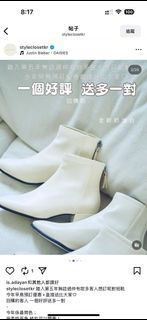 （分類：）位於 。 由 cheapsaleeeeee 提交（商品編號 1389869327，圖片 1）。簡介： 。