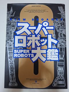 （分類：）位於 。 由 JJww4499 提交（商品編號 1389979252，圖片 1）。簡介： 。
