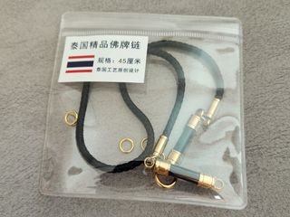 (Category: ) located in . Submitted by ipostisellsg (Listing ID 1389877402, Image 1). Description: .
