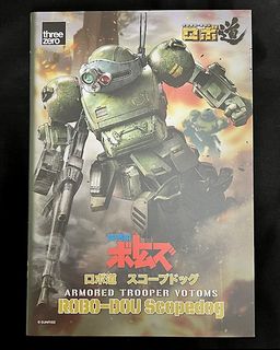 （分類：）位於 。 由 henryhenryw 提交（商品編號 1390030609，圖片 1）。簡介： 。