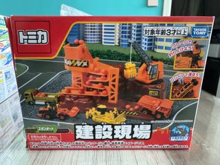 （分類：）位於 。 由 sadia2021 提交（商品編號 1390009536，圖片 1）。簡介： 。