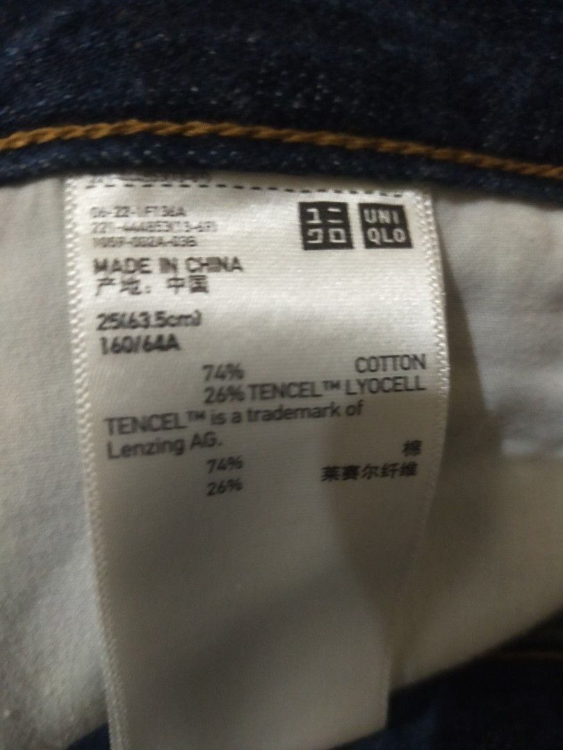 Uniqlo mom jeans (Category: Jeans) located in Cavite. Submitted by jaycel79 (Listing ID 1389975521, Image 2). Description: .