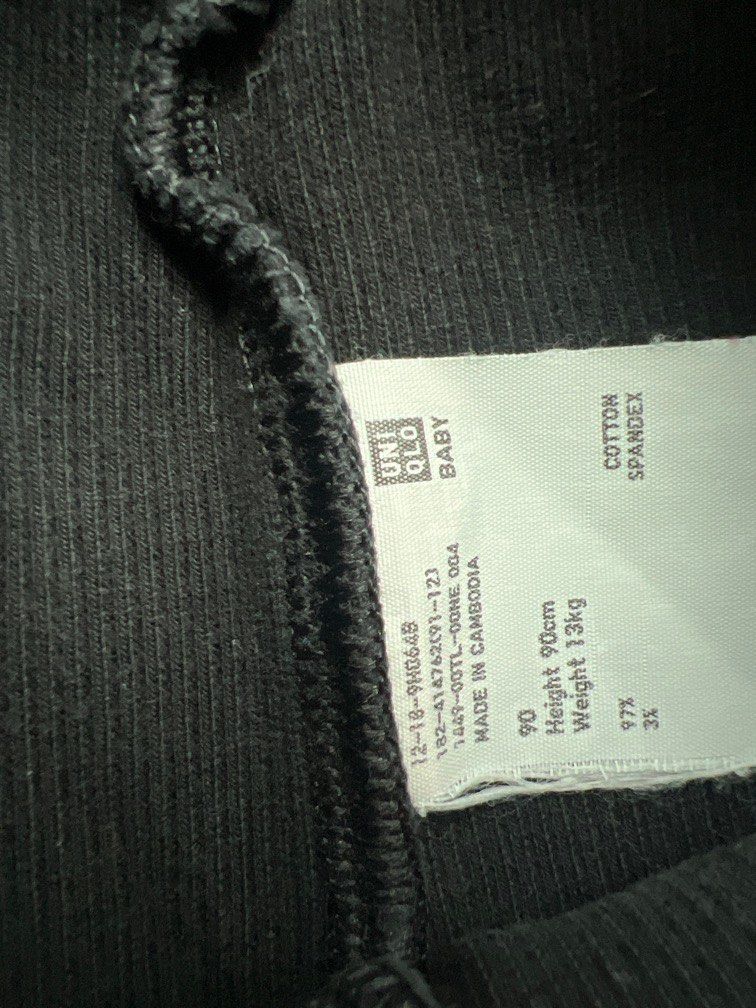 Uniqlo Pant 90cm (Category: Babies & Kids Fashion) located in Makati City. Submitted by cconate (Listing ID 1389854982, Image 2). Description: .