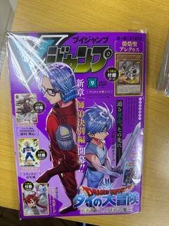 （分類：）位於 。 由 hayami.game 提交（商品編號 1389949673，圖片 1）。簡介： 。