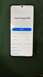 （分類：）位於 。 由 iamnashtam 提交（商品編號 1389998720，圖片 1）。簡介： 。