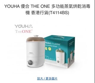 （分類：）位於 。 由 snowmanbbb 提交（商品編號 1389926635，圖片 1）。簡介： 。