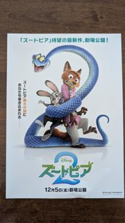 （分類：）位於 。 由 ustttstudent 提交（商品編號 1389904090，圖片 1）。簡介： 。
