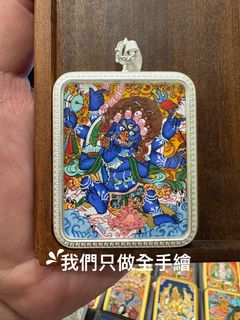 由 thangkastore (刊登 ID 1384699180，圖片 1) 提交，位於 的 (類別：)，說明：。